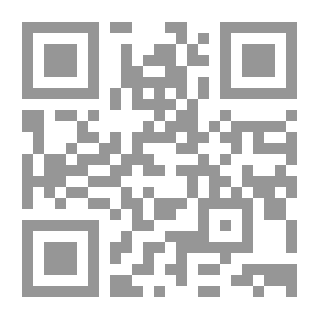 Qr Code رضيت بالإسلام دينا