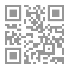 Qr Code Great Messages