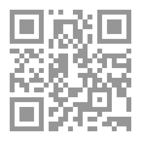 Qr Code Until The Pen Falls