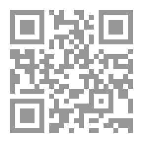 Qr Code سر تقدم اليابان