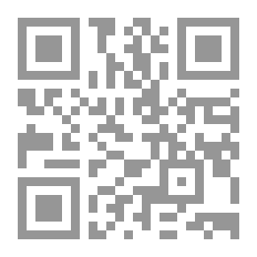 Qr Code ‫الجزء 1: المثلث الحديدي لإدارة خدمات تكنولوجيا المعلومات (قصص عملية حول تطبيق الآيتيل) ‬
