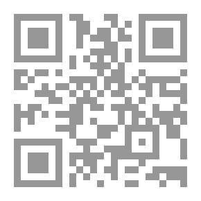 Qr Code أجمل المسابقات من القرآن والسنة والادب