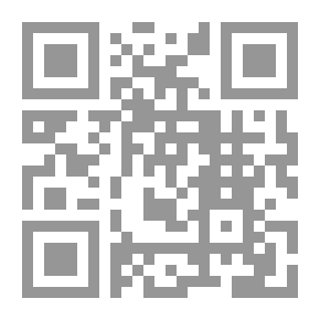 Qr Code الأحكام القضائية الشرعية - دراسة فقهية قانونية مقارنة