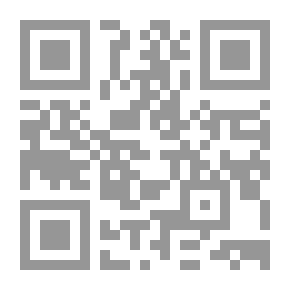 Qr Code في تشكل الخطاب النقدي مقاربات منهجية معاصرة
