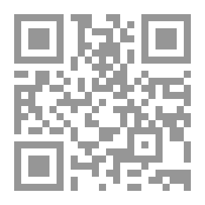 Qr Code أسرار السعادة الزوجية، خمسة وسبعون سراً لمزيد من المتعة