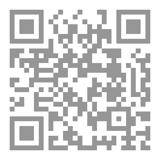 Qr Code اعرف حدودك