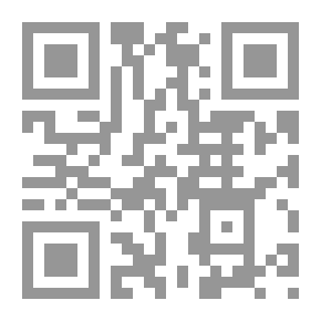 Qr Code رفاهية