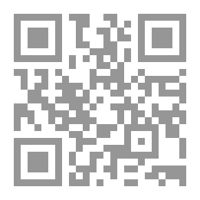 Qr Code عام الجليد