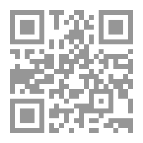 Qr Code الموسوعة الحديثة، اكتشافات واختراعات