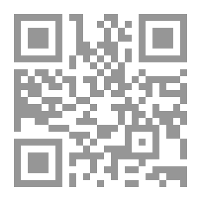 Qr Code Catalogue des écrits