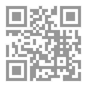 Qr Code الاستشفاء بالقرآن