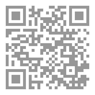 Qr Code بيدق أم شاه.....«my butterfly»