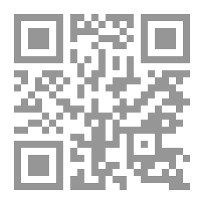 Qr Code الطب المجرب المسمى : غاية الإتقان في تدبير بدن الإنسان