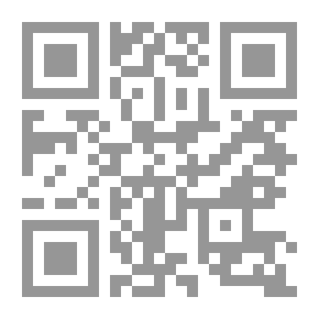 Qr Code الحديث عن الأجسام في الماء