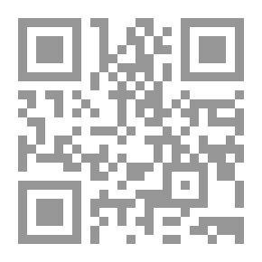 Qr Code مقدمة في التربية الخاصة ؛ نظرة حديثة