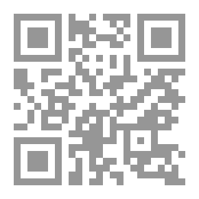 Qr Code Weepers