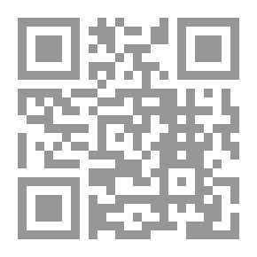 Qr Code نساء تحت النار