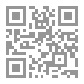 Qr Code Documentos sobre limites de los Estados-unidos de Colombia