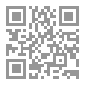 Qr Code Poets From The Emirates