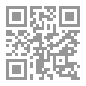 Qr Code القيادة غير التقليدية ` كيفية بناء ميزة تنافسية من خلال التفكير بشكل مغاير `