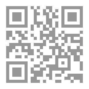 Qr Code الإطار الدستوري للسيطرة على الأجهزة العسكرية