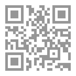 Qr Code رواية أخف من الهواء فيديريكو جانمير