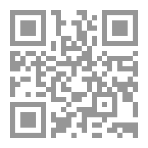 Qr Code ألف ليلة وليلة - الجزء السابع