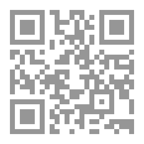 Qr Code Picture Stories Of The Prophets For Children #1