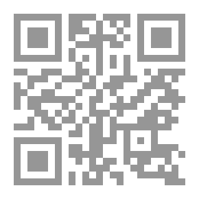 Qr Code ضفاف من لحم