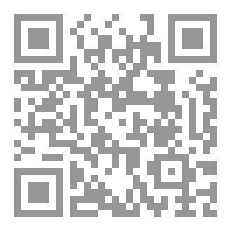 Qr Code الصحة التامة و الدائمة