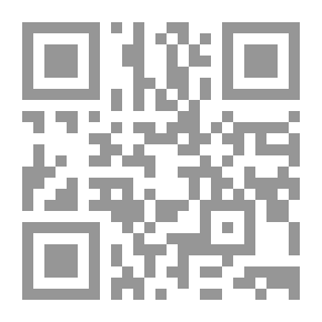 Qr Code الاختصاص القانوني والسياسي في مجلس الأمن الدولي ؛ مظاهر اختلاله ومعوقات اصلاحه