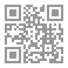 Qr Code مقالات الرافعي المجهولة (ج 2) (مع وثائق تنشر لأول مرة)