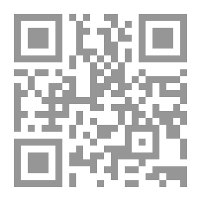 Qr Code And Hope Remains..