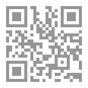 Qr Code Elementary Algebra
