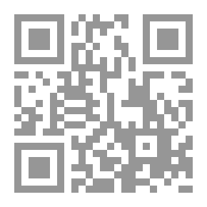 Qr Code Thoughts 2
