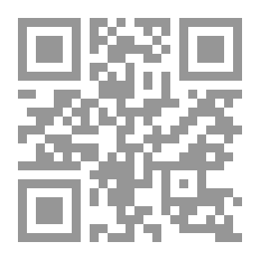 Qr Code أيام مع هانيبال (33)