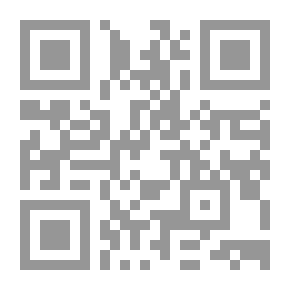 Qr Code B-12's Moon Glow
