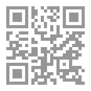 Qr Code الموسوعة الشاملة في المعرفة والمعلومات: الزواحف والبرمائيات