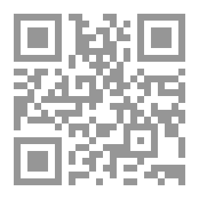 Qr Code حراس العقيدة `العلماء في العصر الحديث`