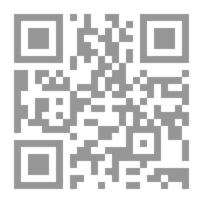Qr Code نصف الحاضر وكل المستـقبل