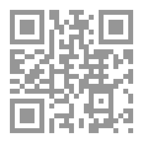 Qr Code قسوة القلب (المظاهر، الأسباب، العلاج) (سلسلة الإيمان والإحسان -15-)