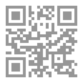 Qr Code The Novel About The Innovator (a Theoretical And Applied Study On The Shiite Narrators In Sahih Al-Bukhari)