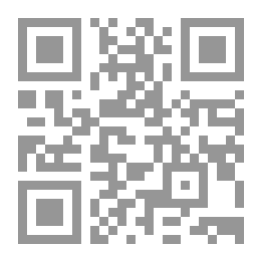 Qr Code My Tormentor