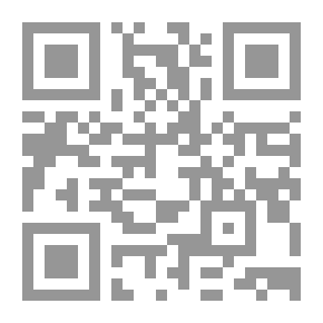 Qr Code Knowledge Is Its Virtue - Its Etiquette - And Its Means