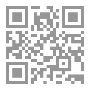 Qr Code التمهيد في شرح معالم العدل والتوحيد