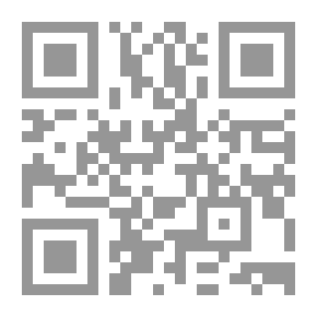 Qr Code الضمير