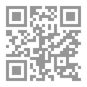 Qr Code خفقة قلب