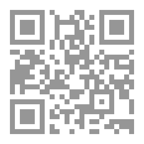 Qr Code حماية المستهلك بين مقاصد الشريعة والفكر الاقتصادى الوضعى فى منظور منهج الاقتصاد الإسلامى