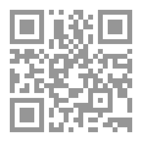 Qr Code Golden Legend