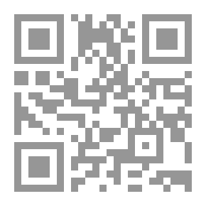 Qr Code الحقيقة والباحثون عن الحقيقة عبر التاريخ